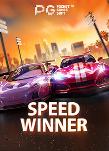 เติมเต็มความสนุกด้วยการสมัคร สมาชิก joker วันนี้